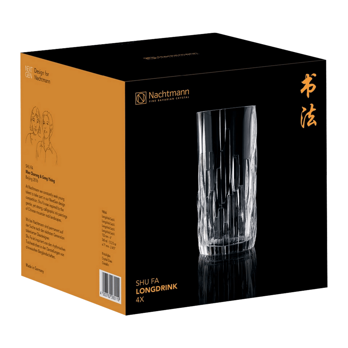 Nachtmann Shu Fa Longdrinkglas 36 Cl - 12 Stuks - Glazen.nl