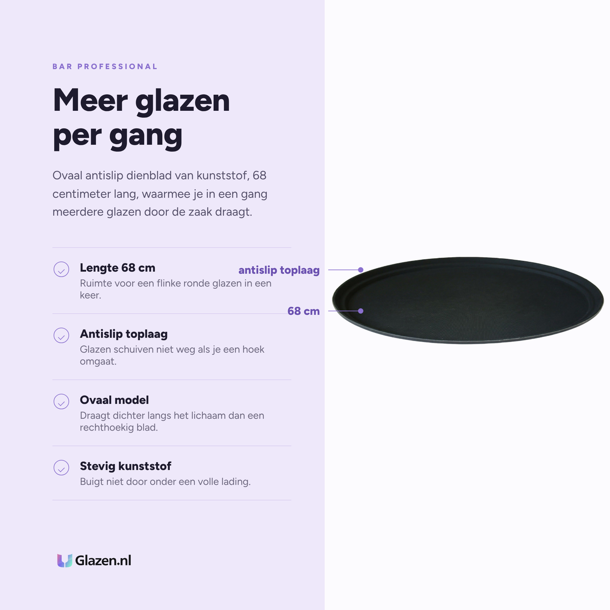 Bar Professional Dienblad Antislip Ovaal Zwart 68 cm eigenschappen: lengte 68 cm, antislip toplaag, ovaal model, stevig kunststof