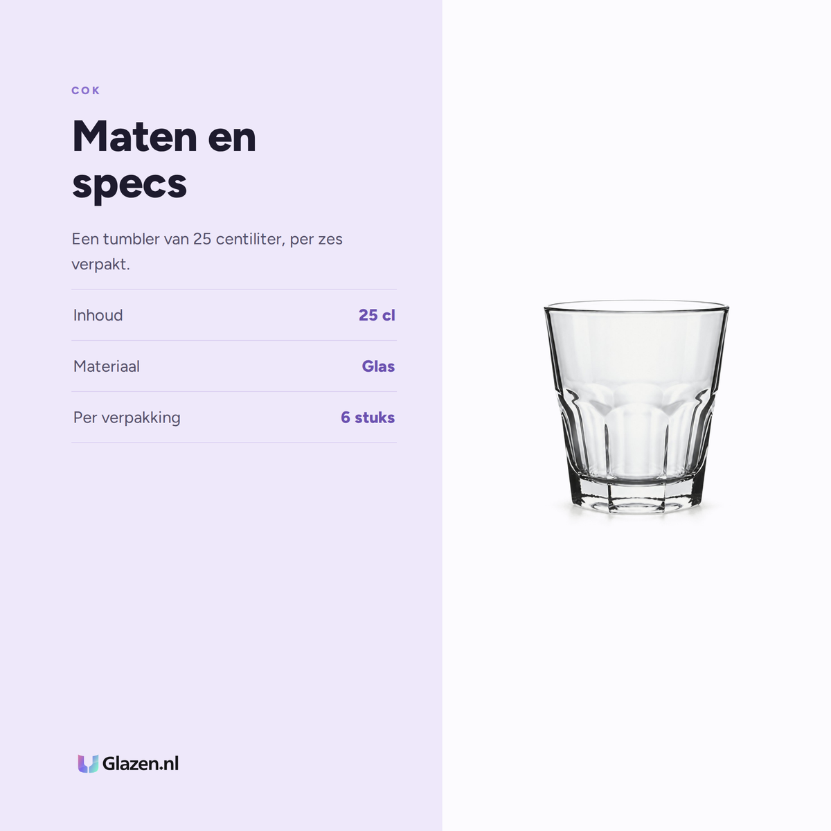 Maten en specificaties van de COK Strike tumbler 25 cl