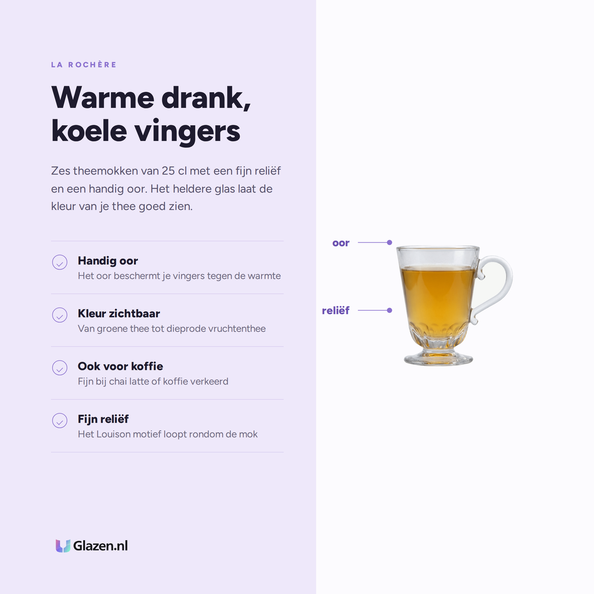 Eigenschappen van La Rochère Louison Theemok 25 Cl - 6 Stuks