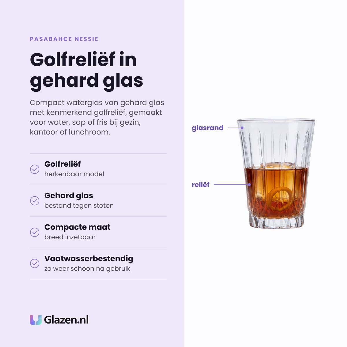 Pasabahce Nessie tumbler 24 cl eigenschappen: golfreliëf, gehard glas, compacte maat, vaatwasserbestendig