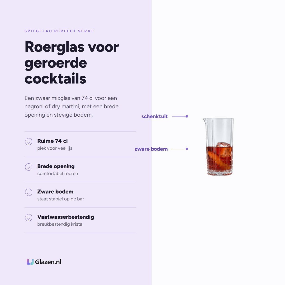 Spiegelau Perfect Serve Collection Mixglas 74 Cl eigenschappen: ruime 74 cl, brede opening, zware bodem, vaatwasserbestendig